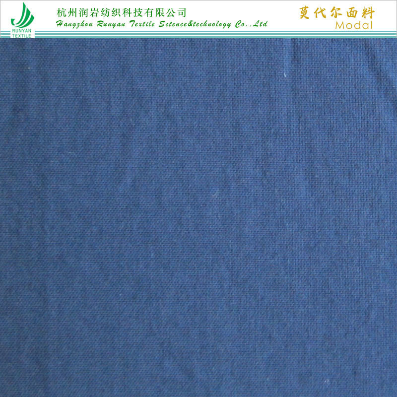 32*32莫代尔棉混纺平纹面料Modal莫代尔棉面料110gsm莫代尔棉府绸