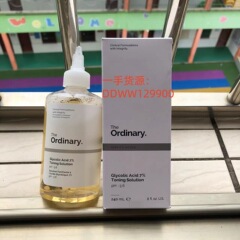 The Ordinary 7% フルーツ酸トナー グリコール酸角質除去剤は毛穴を閉じて毛穴を縮小し、ニキビを除去します