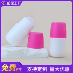 50mlのボールの瓶は汗を止めて香水の液体を現します。