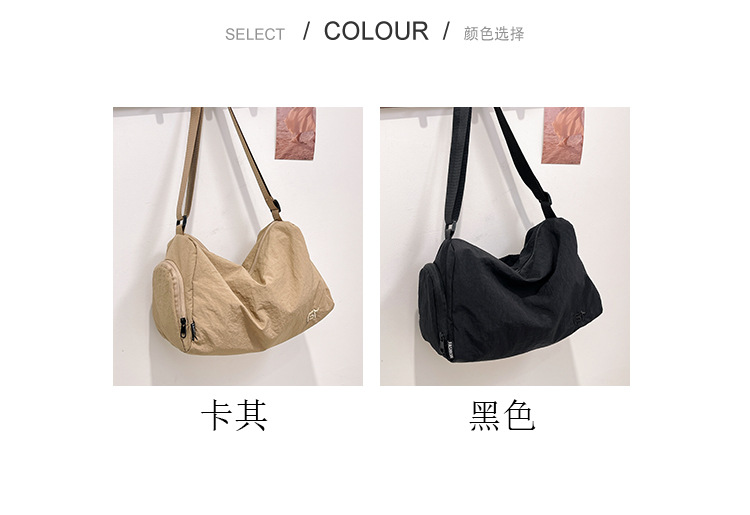 Crossbody tote bag, Korean style Instagram niche design women's bag, nylon fabric canvas bag, fashionable, casual and artistic single-shoulder bag Application Scenario