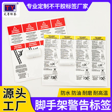 _ּܾ˺͕1-8müͥ͑⹤๦ܰȫʾ