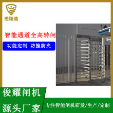 ˼��ͨ����ȫ��ʮ���D�T �o�˾Ƶ����� ��ģ�B�R�e֧����Ęָ�y