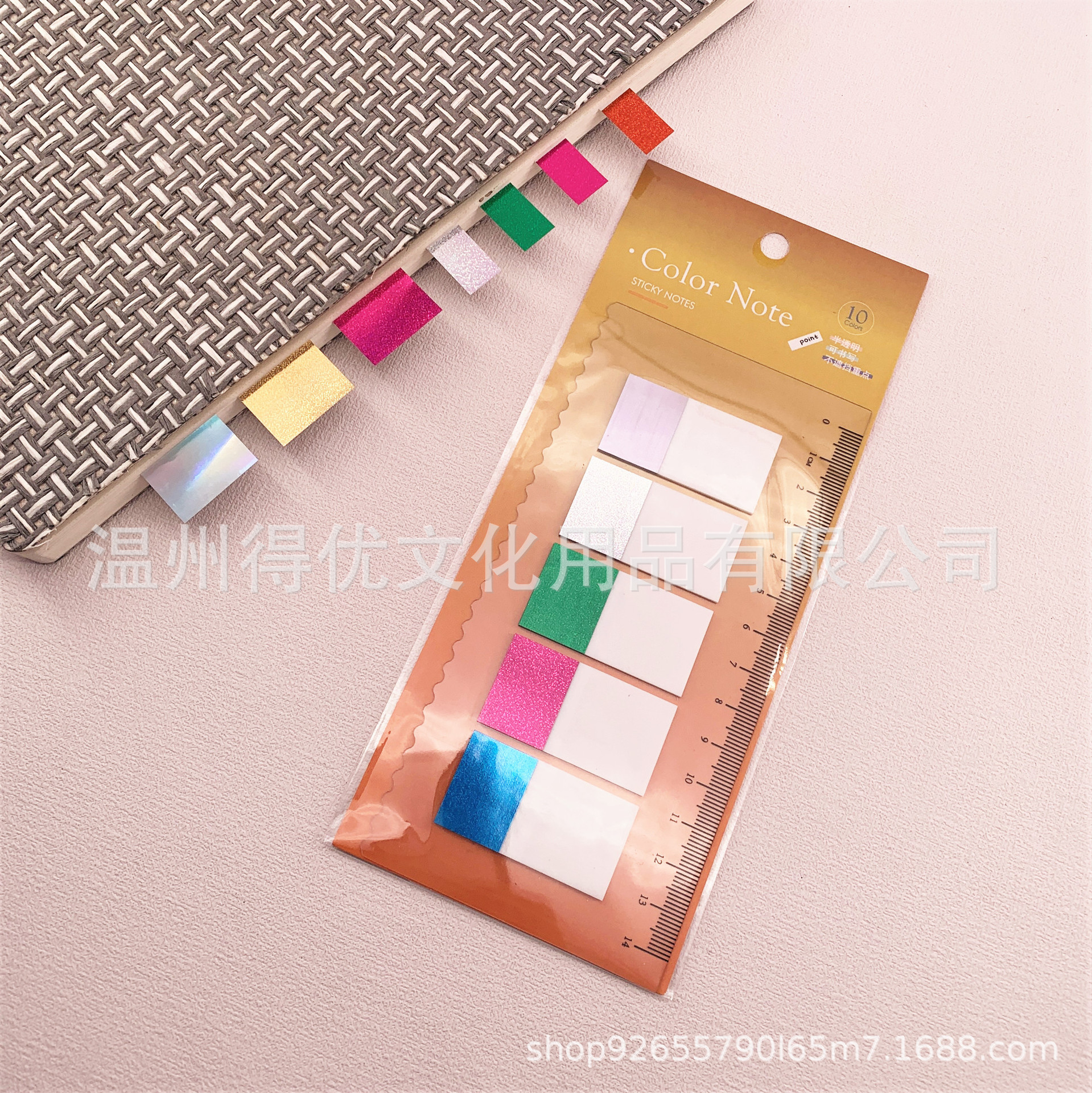 5 큰 화려한 스티커 노트 오렌지 종이 카드