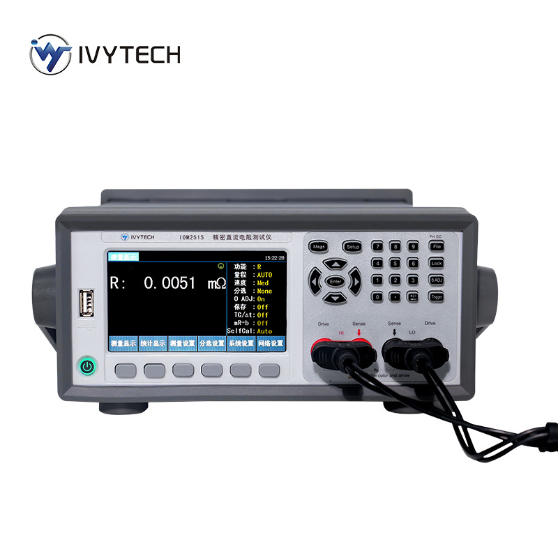 ��ά̩��IVYTECH�߾���΢ŷķ��IOM2511 IOM2512 IOM2515 IOM2516