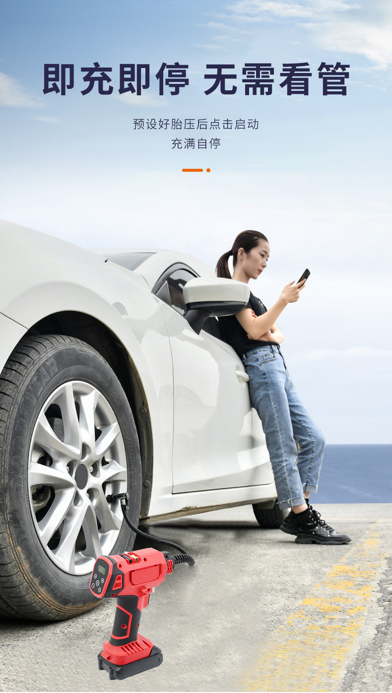 Factory direct supply car air pump car 21v electric portable light tire air pump dual power lithium battery