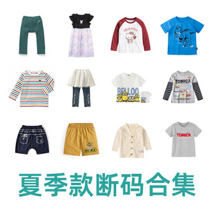 ���塿���ļ�������Ůͯ����t�����b��ѝ��ͯ����ͯ�b����ʣ��