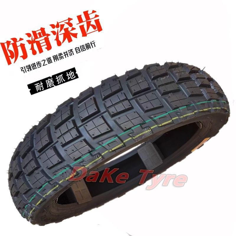 适用于DL/GW250CBF190凯越400/500X金鹏TRK502龟背拉力摩托车轮胎