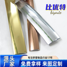 ���������t�bl ���X�Ͻ��yɫ��ɫ�bl PVC�Ҿ���ճ��߅�l