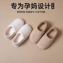 �ЋD����ЬŮʿ�ﶬ���҃ȼҾӷ���ܛ��9��10�·ݰ���������ЬŮ