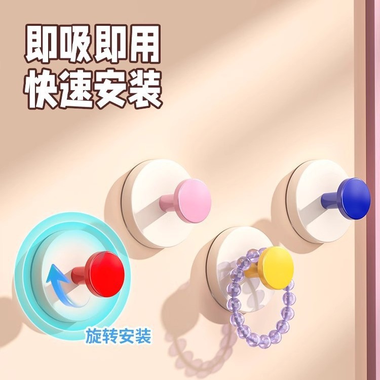 Nuevo fuerte perforación gancho creativo sala de ducha cocina sala de estar puerta de entrada gancho almacenamiento