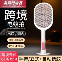 ��˹�����������ļ���USB�����������õƶ���һ�羳����������