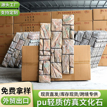 ����puʯƤ�p�|�Ļ�ʯ�Z��ʯ�e���⠝��ʯ��pu�Ǡ�ʯ�Rķʯ���yʯ