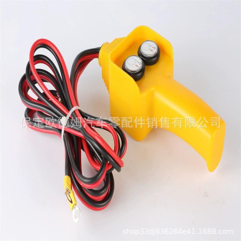 Аксессуары для лебедки Пульт дистанционного управления шкив реле Ручка переключатель нейлонской веревки лебедки стальной трос