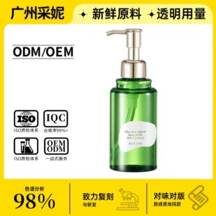 �V�ݲ����ϙ�Gֲ�ﾫ�A��ж�y����Ȼ���S�ӹ�����OEM