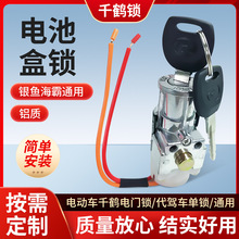 ����늄�܇Ħ��܇���^ǧ�Q�i ���Կ���{܇늳غ��i�늳�ǧ�Q�i