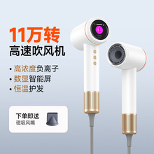 跨境外贸专供大功率高速电吹风机 冷热三档护发负离子造型吹风筒
