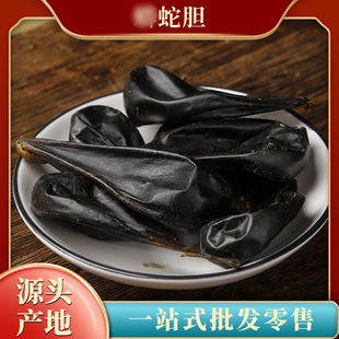 �S�ҬF؛��đ�ɡ��ݾ���ʮȫ���a����ș����đ���˹��Bֳ���l���l