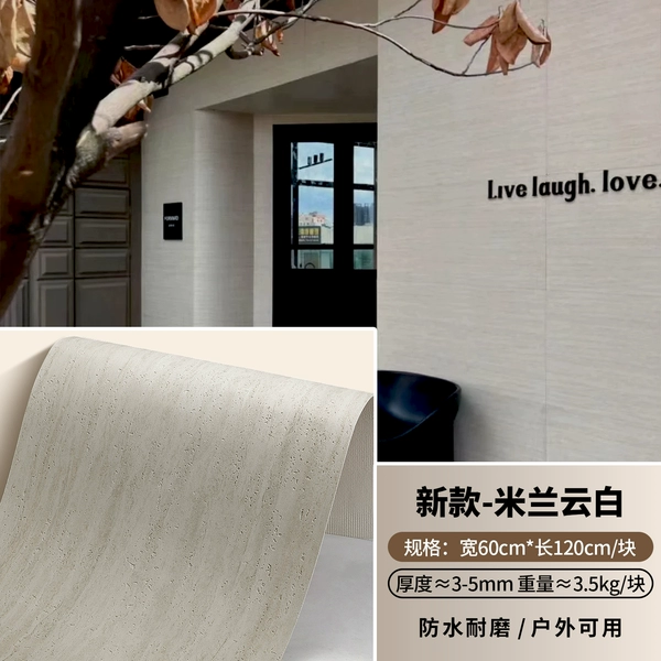 Milan cloud white travertine length 120cm*width 60cm/sheet-600*1200