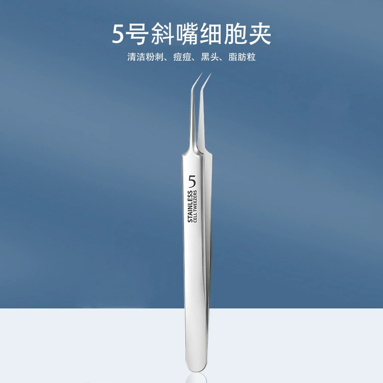Stainless steel acne needle set to remove black head needle cells to remove acne and pick acne needle acne acupuncture tool Beauty tools