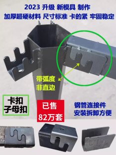 ���ٿ��ۼ����Ҿ����������B�Ӽ��o�̽M�Ϸ�����ĸ�ۼ��B�ӿ�