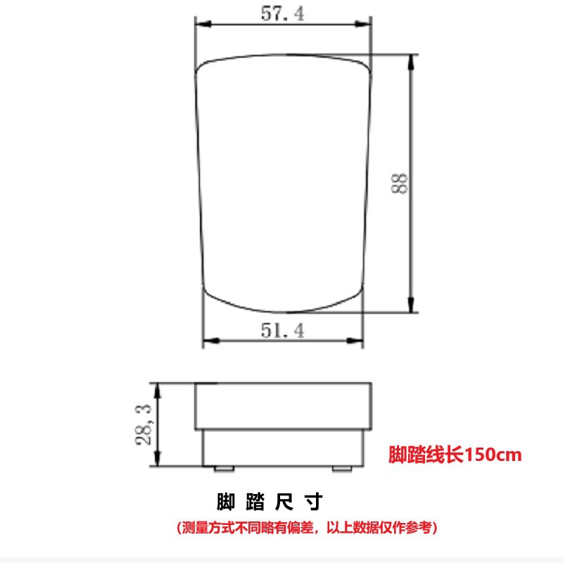 脚踏（详情-1） (11).jpg