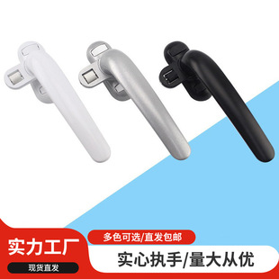 �X�Ͻ𴰑����50��ƽ�_�������ְ��֔����X�������������T�����