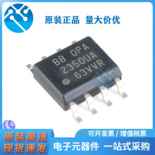 OPA2350UA �NƬSOP8ϵ�и��ن��Դ܉��܉�\��Ŵ���ȫ��ԭ�b�F؛