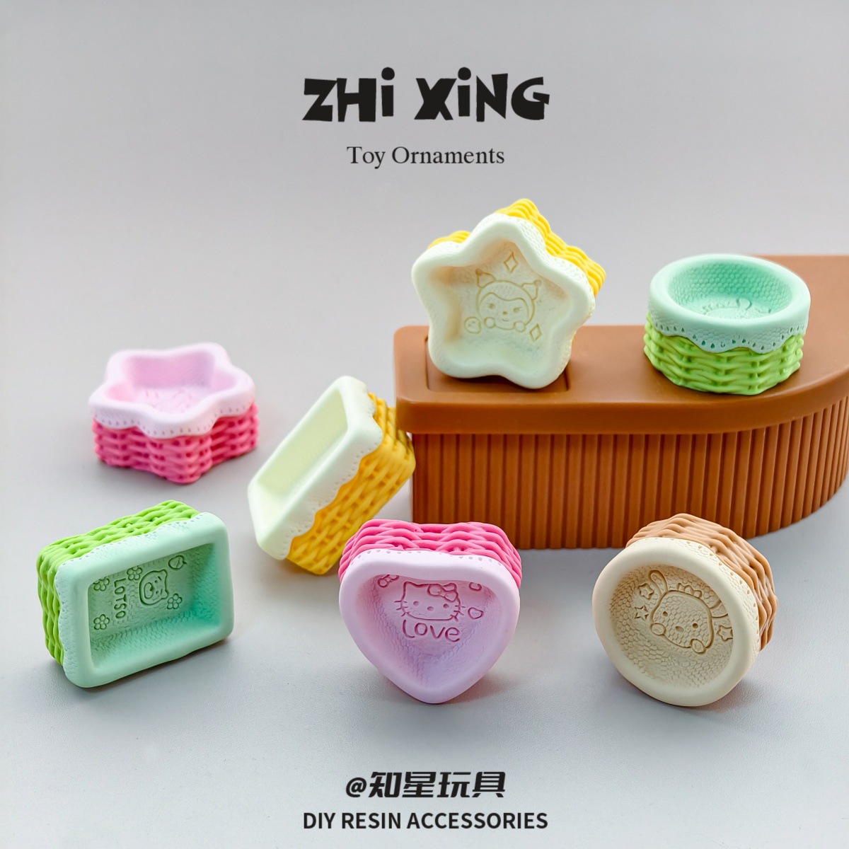 立体树脂DIY饰品双色篮子编筐 钥匙扣挂件手机壳过家家配件批发