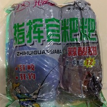 �ؑc���I�D��ָ�]��������������^�~�D���Ұុ�������ը�hˮ��