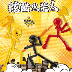 爆款新品拼装关节人火柴人多关节可动拼装益智手办摆件玩具批发