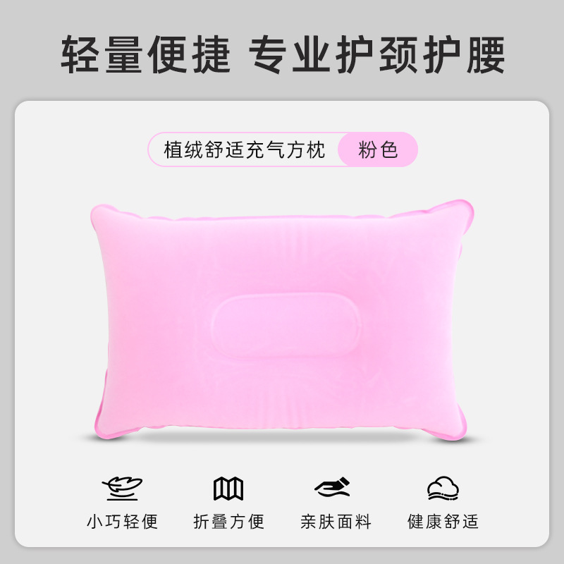 almohada de cojín triangular almohada de viaje almohada inflable almohada de espina cervical almohada de espina espesa almohada de pierna flocado almohada de viaje de avión image 8