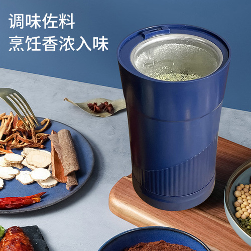 Cross-border electric grinder household portable small blender whole grains coffee grinder mini grinder