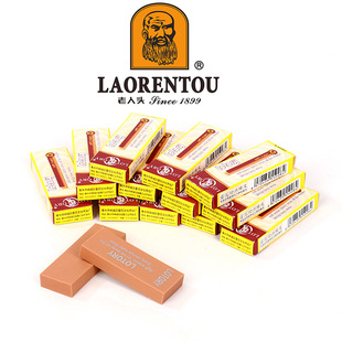 Elderly Man's Eraser Sketch Soft Eraser Special Eraser for Art Sketching and Drawing Red Stationery