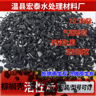 6*12Ŀ�ؙ�������̿ ������� ���Iˮ��ӡȾ���僣�̎�� �ߵ�ֵ