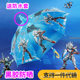Deformation machine Ultraman umbrella children Boys Girls Automatic Baby lightweight children Primary School students school umbrella