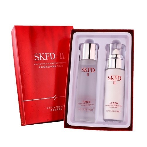 Jacobs polypeptide collagen essence water set water lotion two-piece set hydrating moisturizing skin care product set gift box