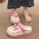 2025 New Cave Shoes Women's Cute Cartoon Cyber Popular Student Sandals and Slippers Thick Sole Height Increased Ugly Cute Baotou Sandals and Slippers