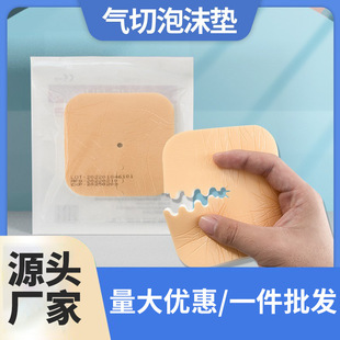������ĭ�������މ| �t�ßo��������_����Ƭ������к��d�|