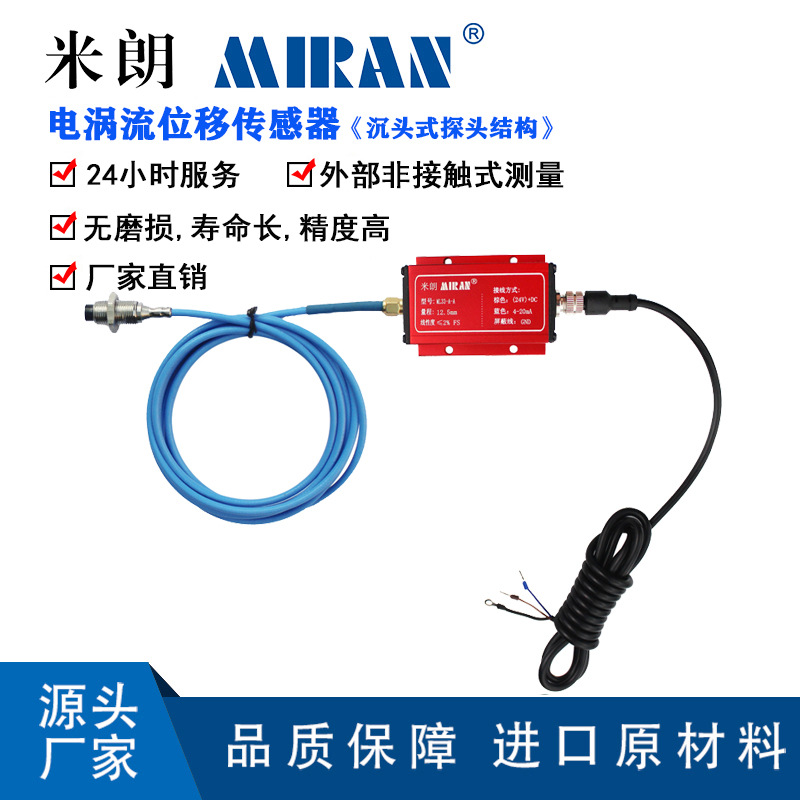 ML33-Cλƴ ߾ȷǽӴʽλò