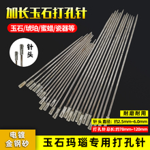 ���L�U��ʯ���ᘽ���ʯ��䬔�ʯ�^荿״��۽���ɰ�����մ�荿�