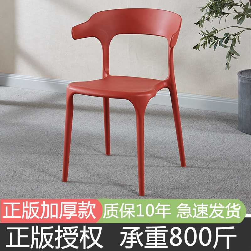 베어링 400kg 진한 빨간색