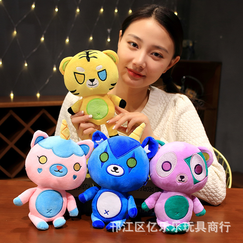 Cross -border spot Lanboo Funneh Finni Teddy Bear Plush Doll Toys…