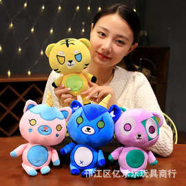 跨境现货兰布ranboo funneh芬尼泰迪熊毛绒公仔玩具plush toy玩偶