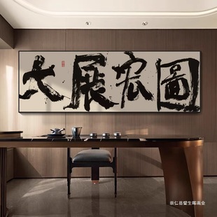 ��չ��D�֮��k���ұ������M���b��i���f�﹫˾�_�I�ͶY�ƒ쮋