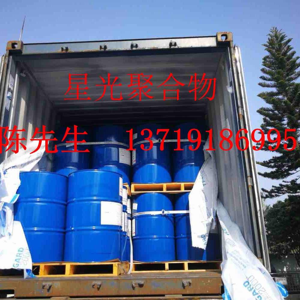 德国明凌EDAPLAN 492润湿分散剂稳定颜料分散体并减少研磨粘度