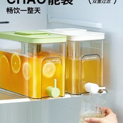 冰箱冷水壶大容量带龙头茶水分离家用冷藏凉水壶冷泡饮料桶