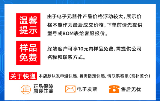 微信截图_20211208140737