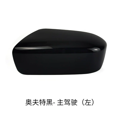 Suitable for Honda Seventh Generation Accord Rear mirror/rearview mirror assembly - oftblack-main-driver-left