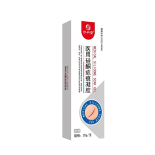 ��һ�����l������t�ù�ͪ�̺����z�����̺�ܛ��20g/֧