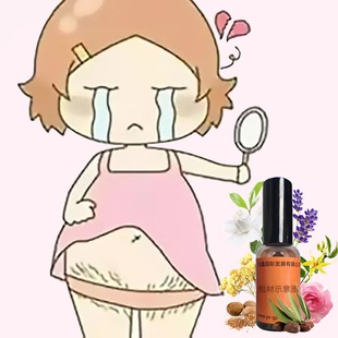 YSԫ�ήaƷ�ͷ��� ���y��100ml #�����B�w